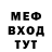 Кетамин VHQ eggypickle