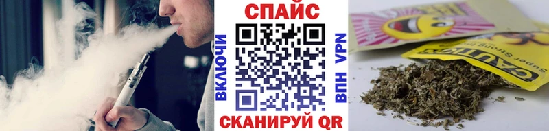 мега зеркало  магазин продажи   Гай  БУТИРАТ GHB 
