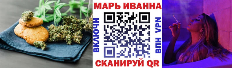 Cannafood конопля  Гай 