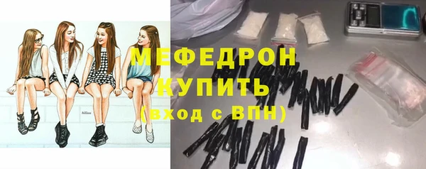 ECSTASY Белоозёрский