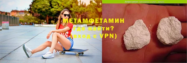ECSTASY Белоозёрский