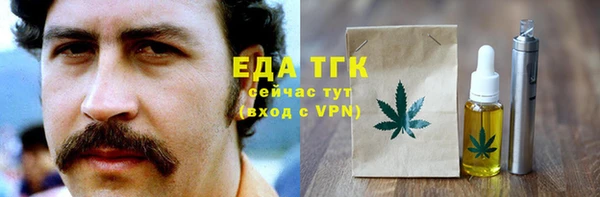 ECSTASY Белоозёрский
