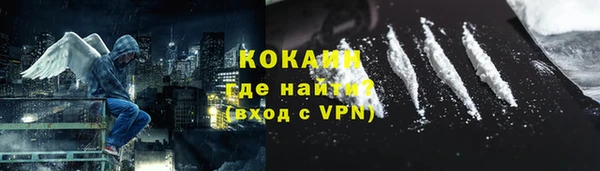 меф Кулебаки