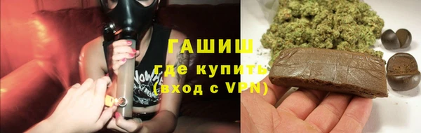 винт Беломорск