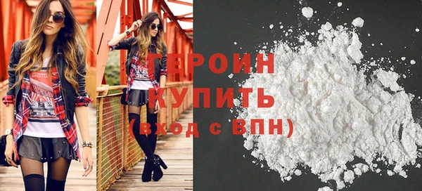 ECSTASY Белоозёрский