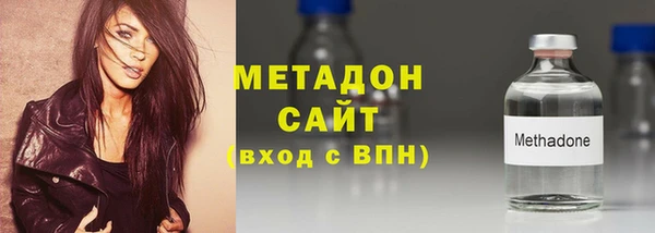 винт Беломорск