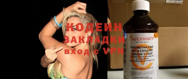 ECSTASY Белоозёрский