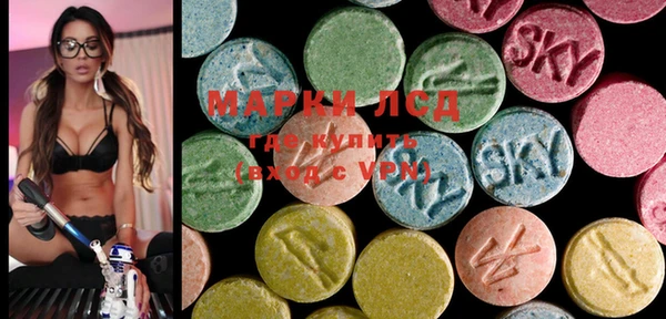 ECSTASY Белоозёрский