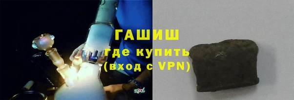 ECSTASY Белоозёрский
