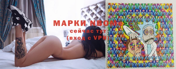 ECSTASY Белоозёрский