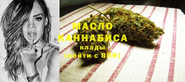 винт Беломорск