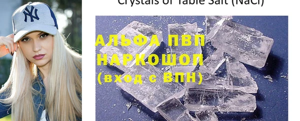 ECSTASY Белоозёрский
