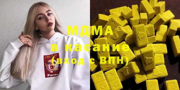 ECSTASY Белоозёрский