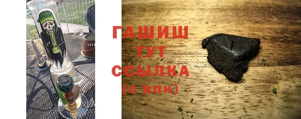 винт Беломорск