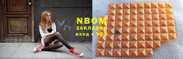 ECSTASY Белоозёрский