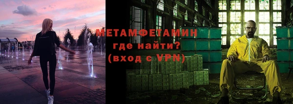 ECSTASY Белоозёрский