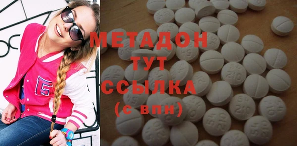 ECSTASY Белоозёрский