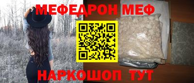 амфетамин Апрелевка