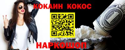 амфетамин Апрелевка