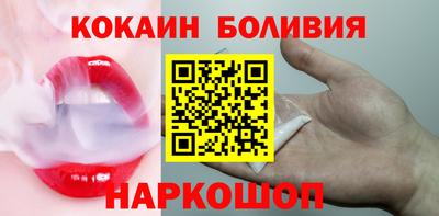 амфетамин Апрелевка
