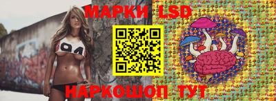 мефедрон мука Аргун