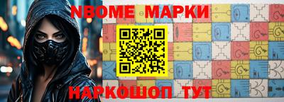 прущая мука Апшеронск