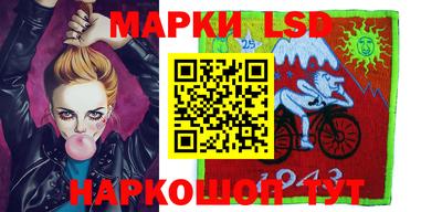 мефедрон мука Аргун