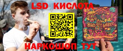 мефедрон мука Аргун