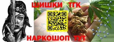 амфетамин Апрелевка