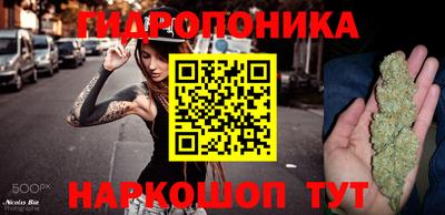 мефедрон мука Аргун