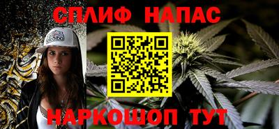 амфетамин Апрелевка