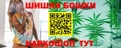 мефедрон мука Аргун