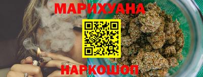 амфетамин Апрелевка
