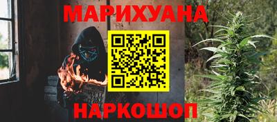 амфетамин Апрелевка