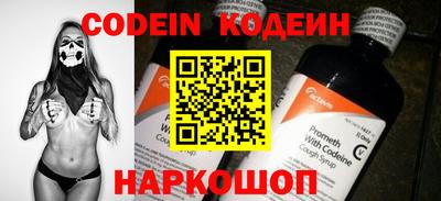 прущая мука Апшеронск