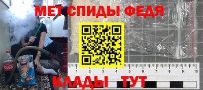 а пвп мука Ливны