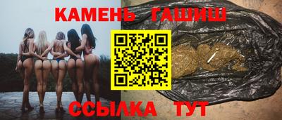 прущая мука Апшеронск