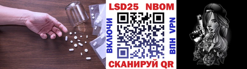 ЛСД экстази ecstasy  цена наркотик  Гай 