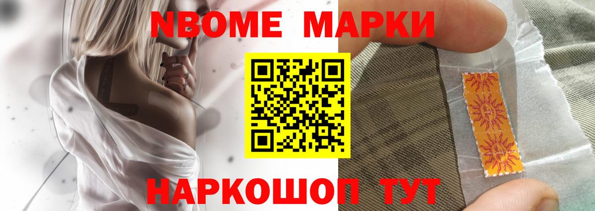 ЛСД экстази ecstasy  Лсд 25 экстази ecstasy  Вход с VPN  Гай 
