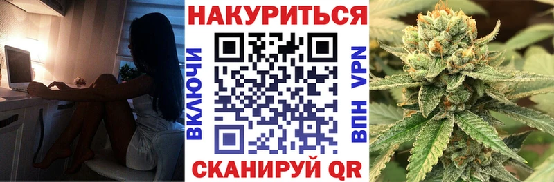 МЕГА tor  Гай  Марихуана SATIVA & INDICA  закладки 