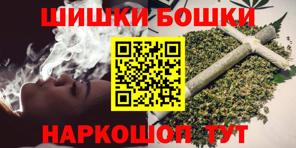 МАРИХУАНА VHQ Гай